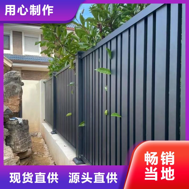 交通隔离护栏来图定制