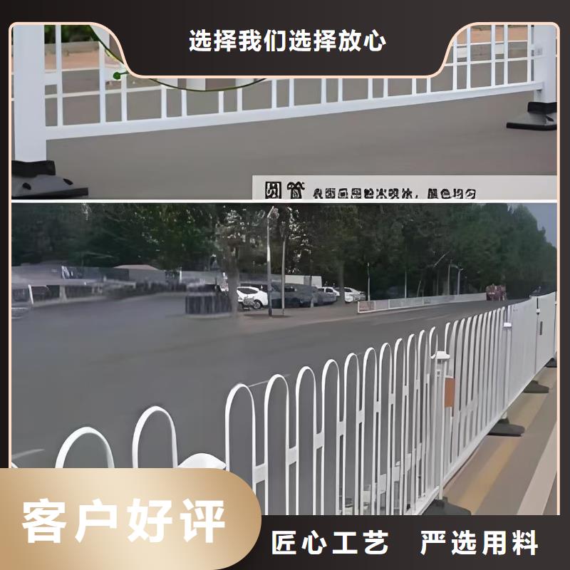 交通隔离护栏来图定制