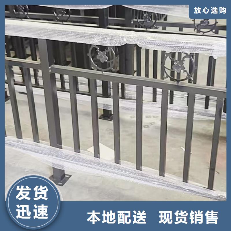 停车场护栏围栏厂家