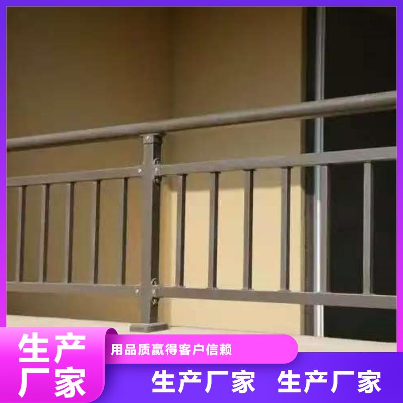 交通隔离护栏来图定制