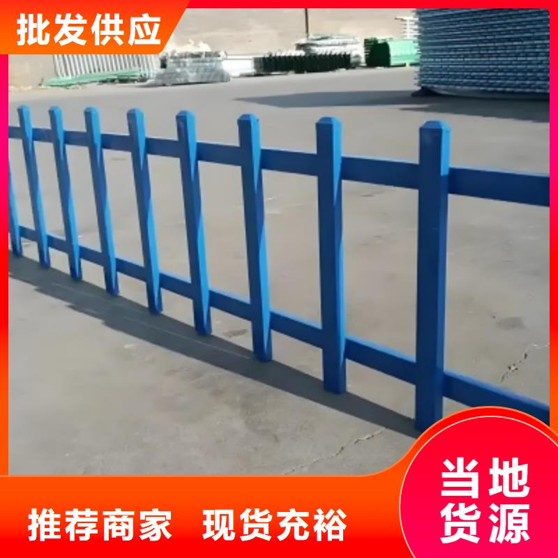 学校护栏围栏欢迎咨询