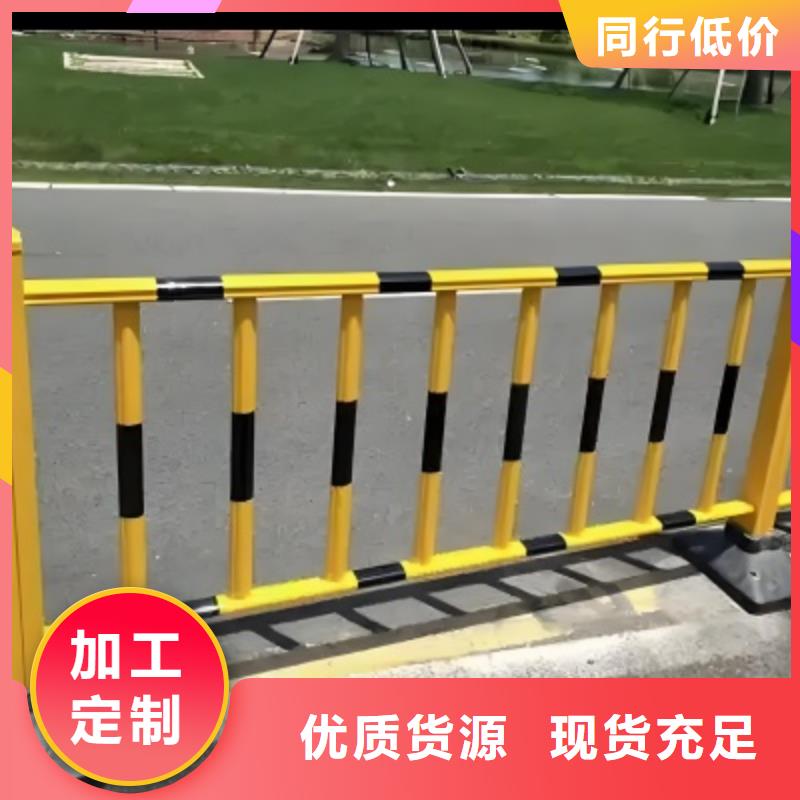 城市交通护栏围栏择优