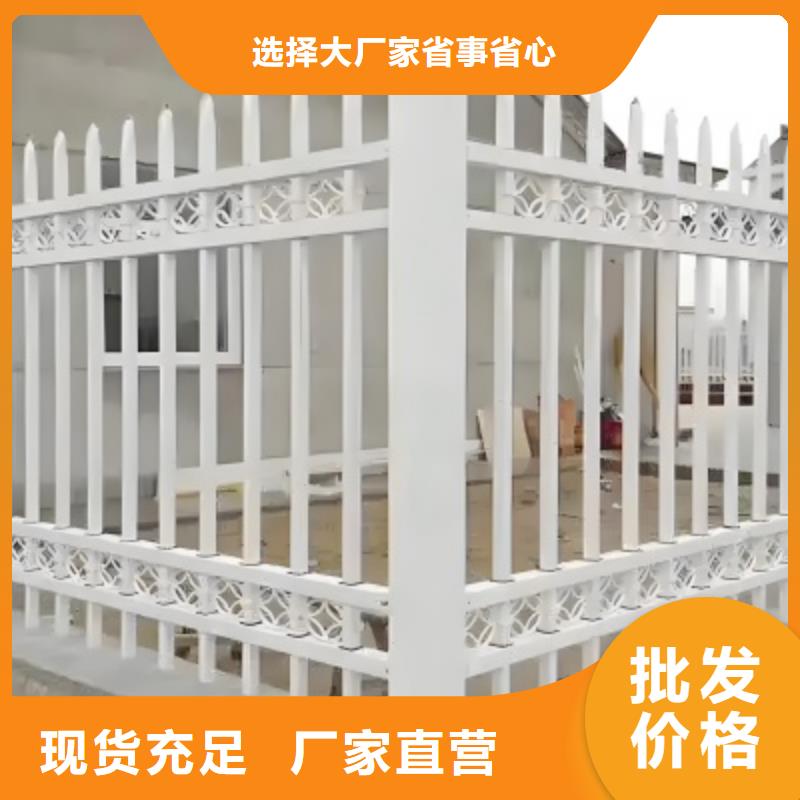 交通隔离护栏来图定制