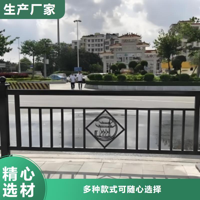 交通隔离护栏来图定制