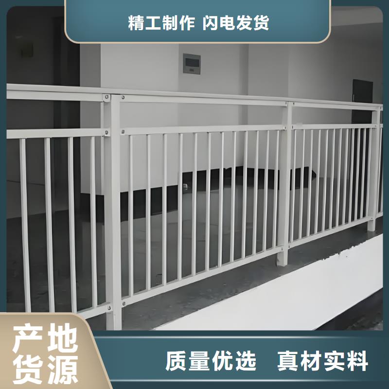 停车场护栏围栏厂家