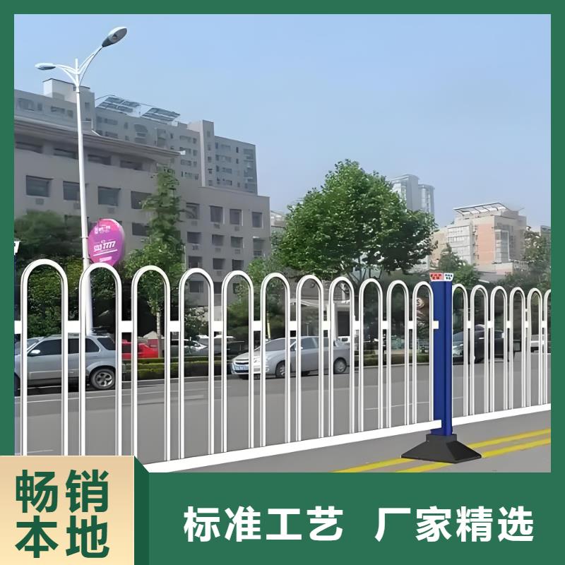 城市交通护栏围栏择优