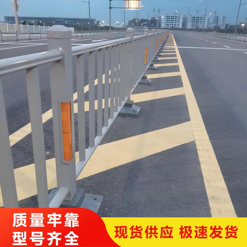 城市交通护栏围栏择优