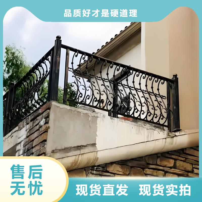 城市交通护栏围栏择优