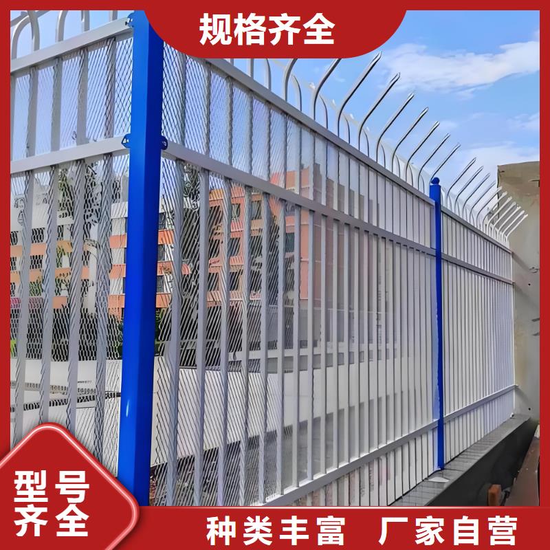 停车场护栏围栏厂家