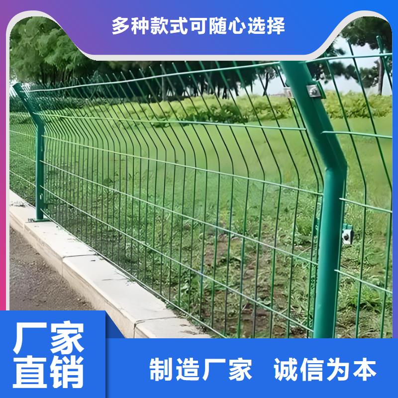 停车场护栏围栏厂家