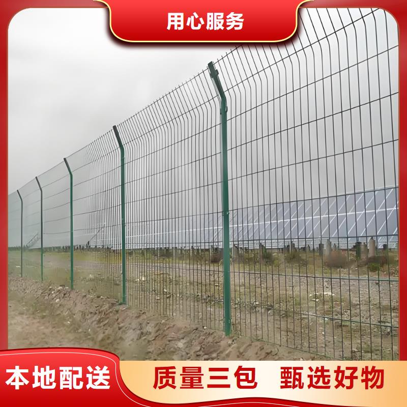 停车场护栏围栏厂家