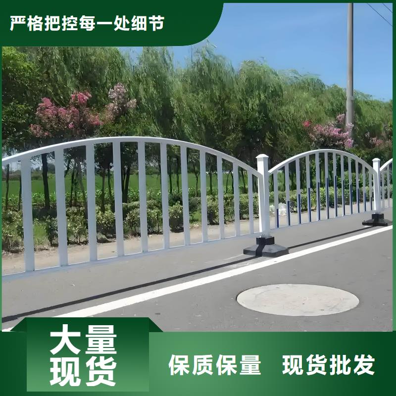 城市交通护栏围栏择优