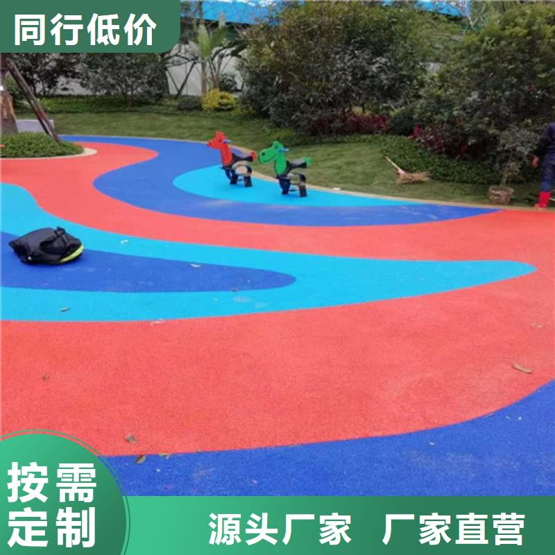 复合型塑胶跑道-视频-云浮市复合型塑胶跑道-广东省云浮市郁南|新兴|汕尾|揭阳|韶关|广州|惠州(周边)制造商