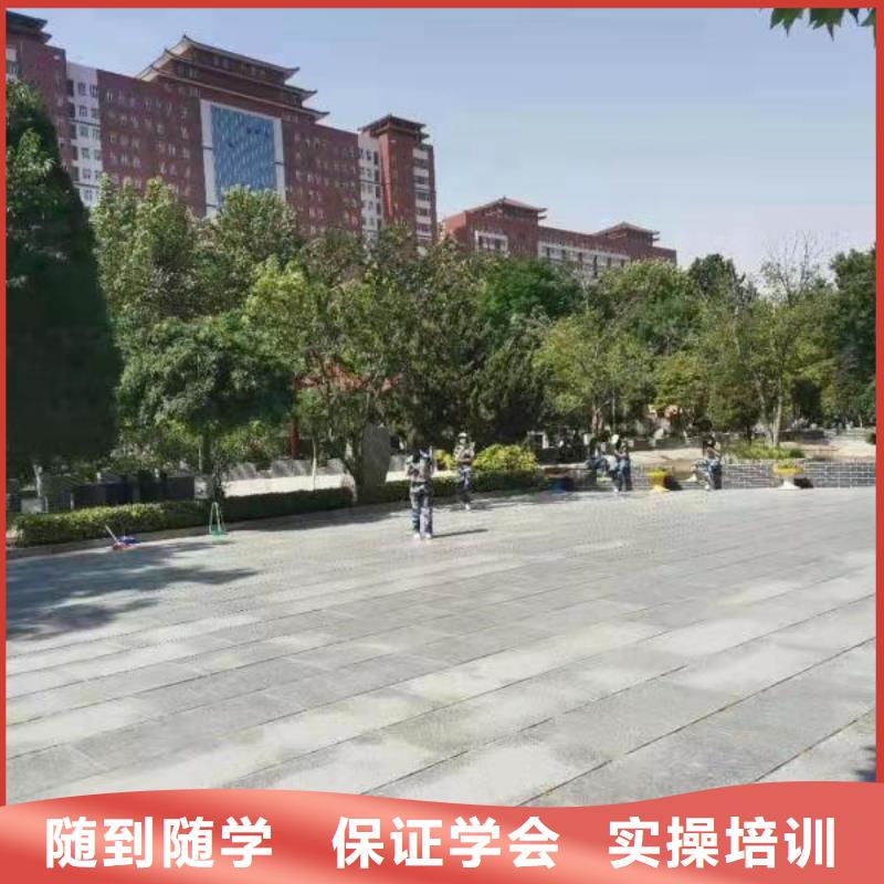 厨师学校挖掘机培训学校高薪就业