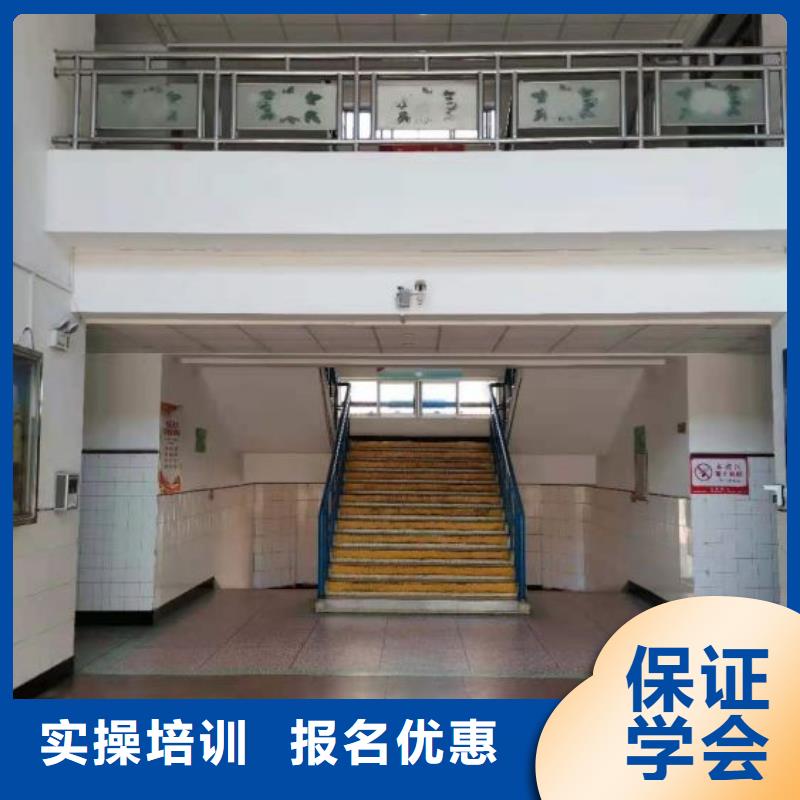 厨师学校-哪个学校能学厨师烹饪手把手教学