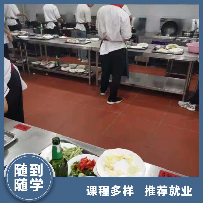 烹饪培训学校装载机课程实操培训