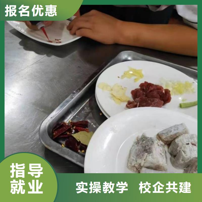 烹饪培训学校-塔吊教学正规学校