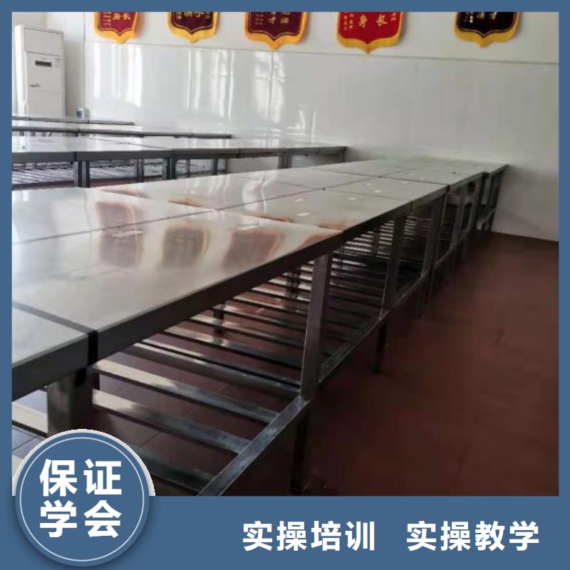 烹饪培训学校哪个技校开设厨师烹饪专业实操教学