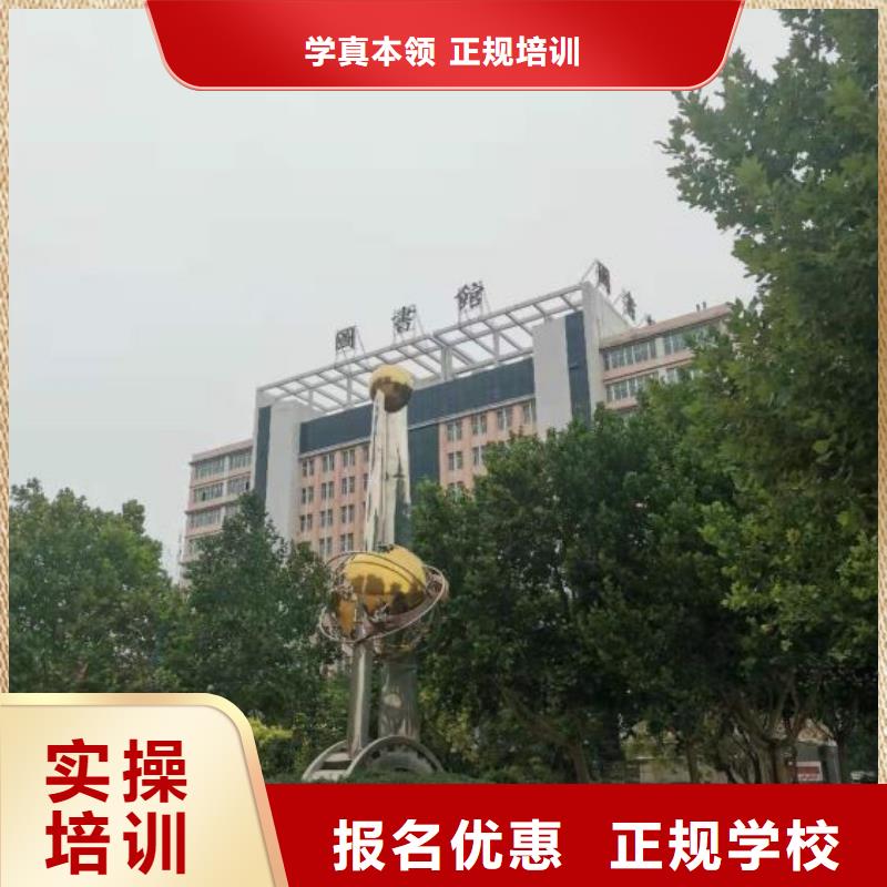 烹饪培训学校,学厨师多少钱一年随到随学