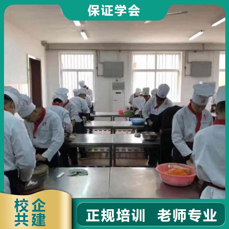 烹饪培训学校塔吊教学理论+实操