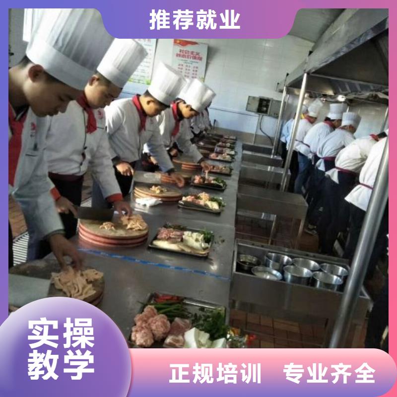 烹饪培训学校汽修班校企共建