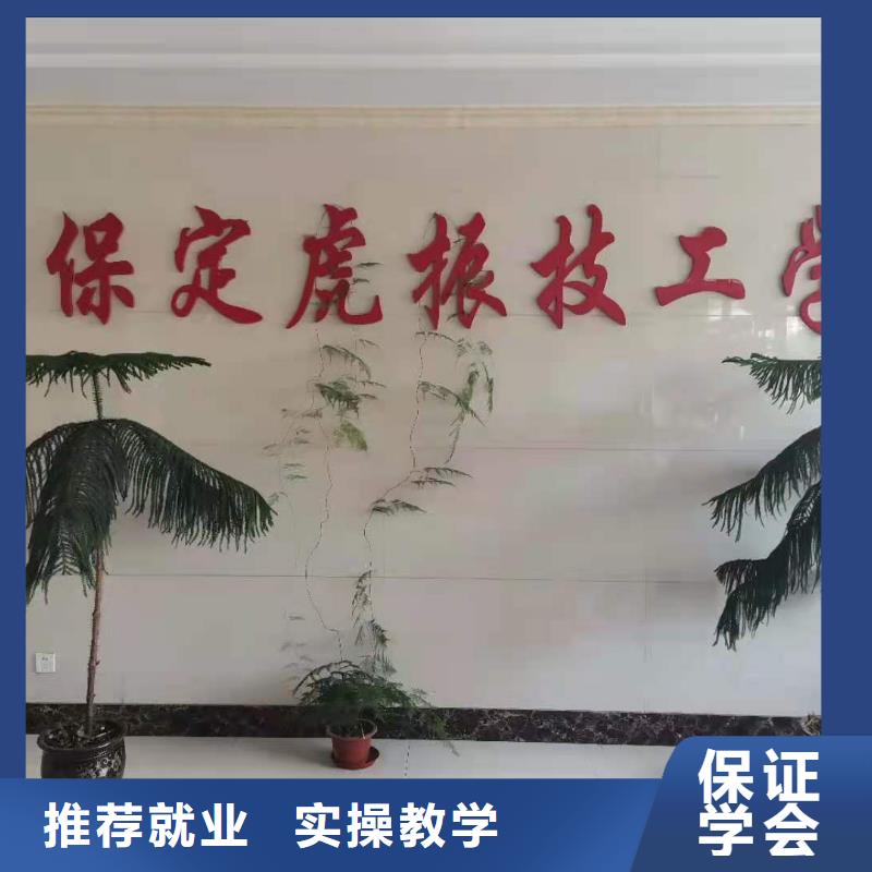 烹饪培训学校焊工焊接培训学校哪家好指导就业