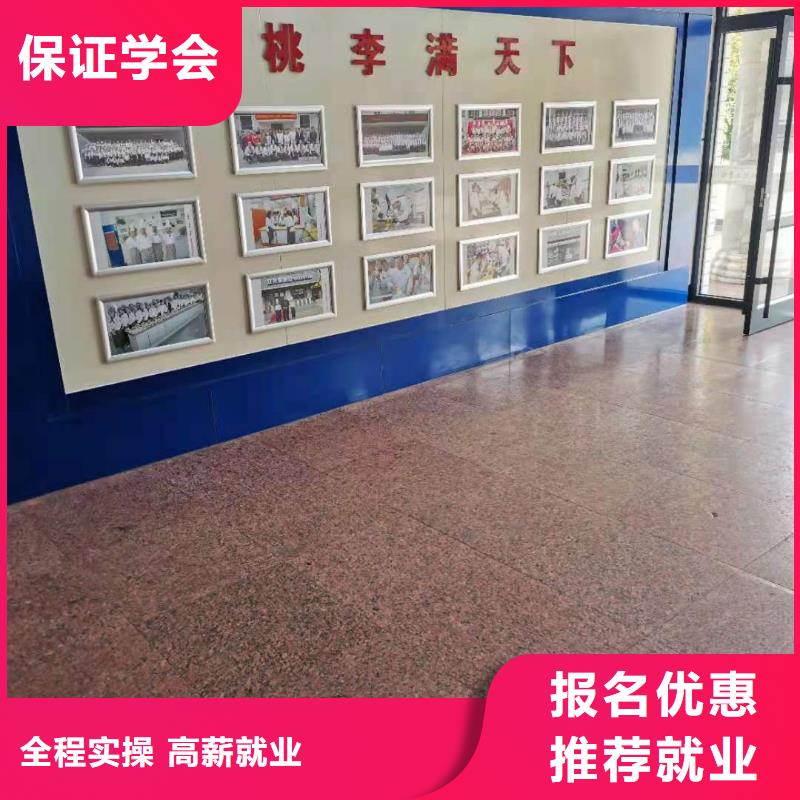 【烹饪培训学校】装载机铲车叉车驾驶培训学校专业齐全-服务区域包括新密|荥阳|焦作|周口|漯河|信阳等-产品视频