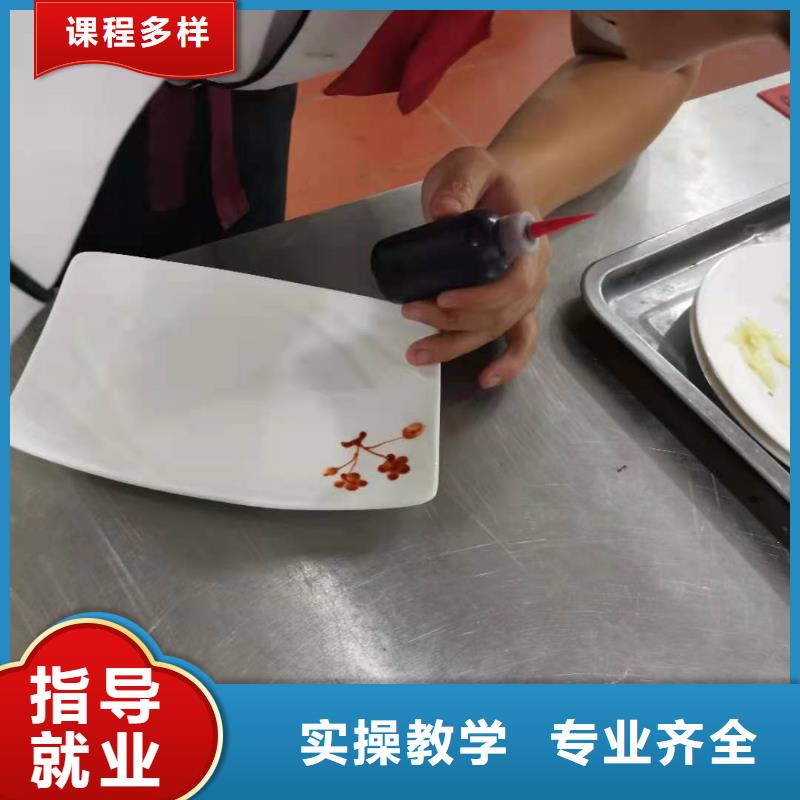 烹饪培训学校电气焊实操培训