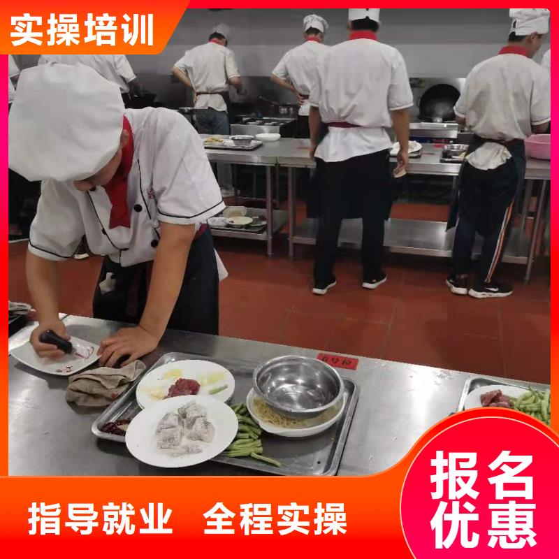 烹饪培训学校新能源汽修学校排行榜课程多样