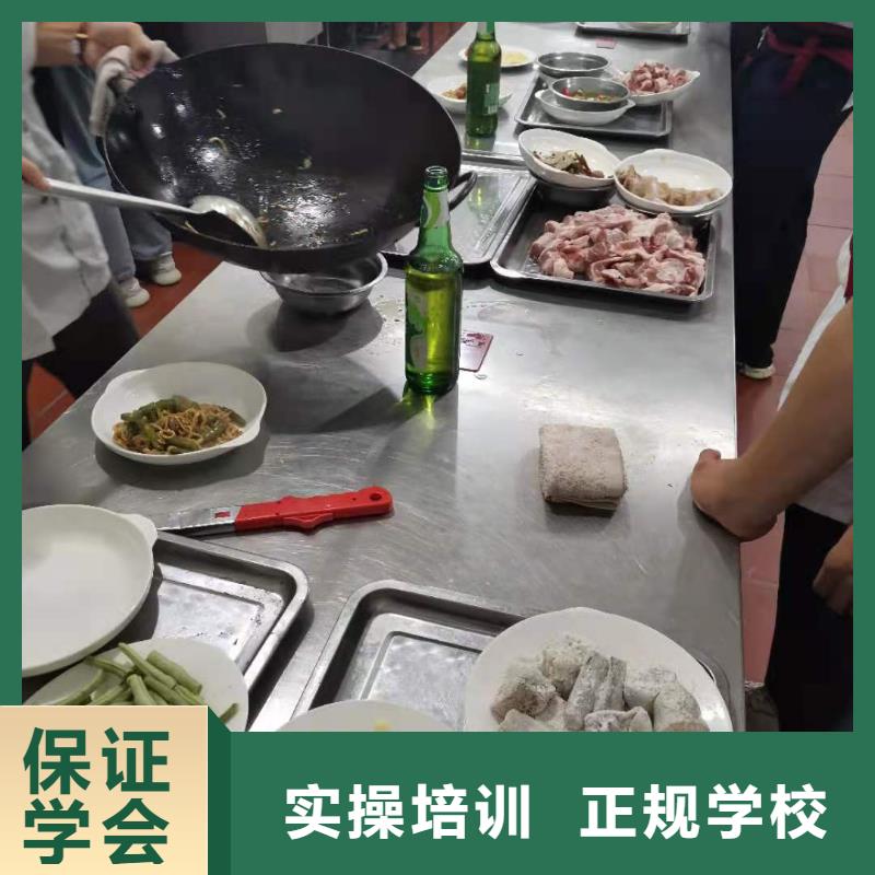 烹饪培训学校哪个技校有汽修专业推荐就业