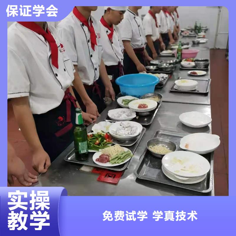 烹饪培训学校-哪里能学挖掘机报名优惠