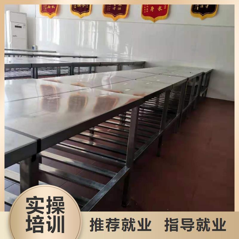 烹饪培训学校【虎振挖掘机怎么样】课程多样