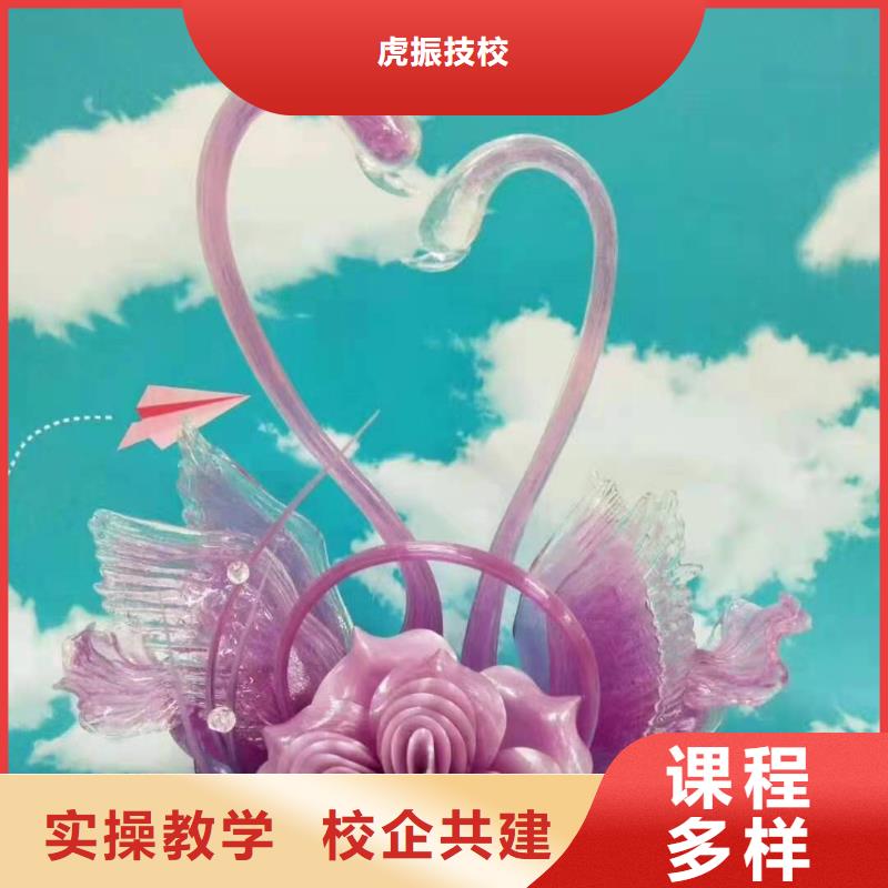 烹饪培训学校汽修班校企共建