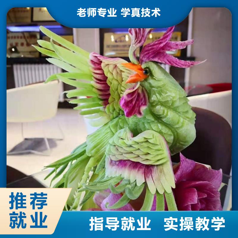 【烹饪培训学校】_汽修学校课程多样