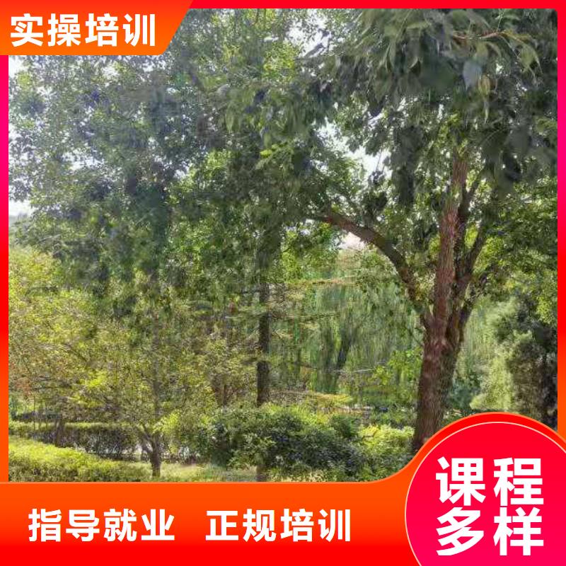 【烹饪培训学校】厨师培训学校保证学会