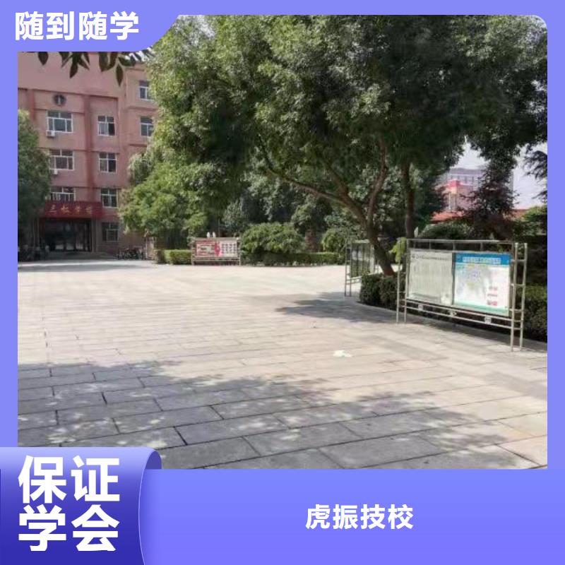 烹饪培训学校-数控车床培训学校学真本领