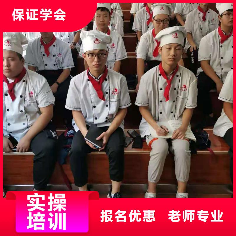 烹饪培训学校_【学挖掘机钩机学费多少钱】实操培训