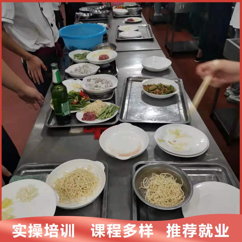 厨师技校,哪里有厨师烹饪培训学校老师专业