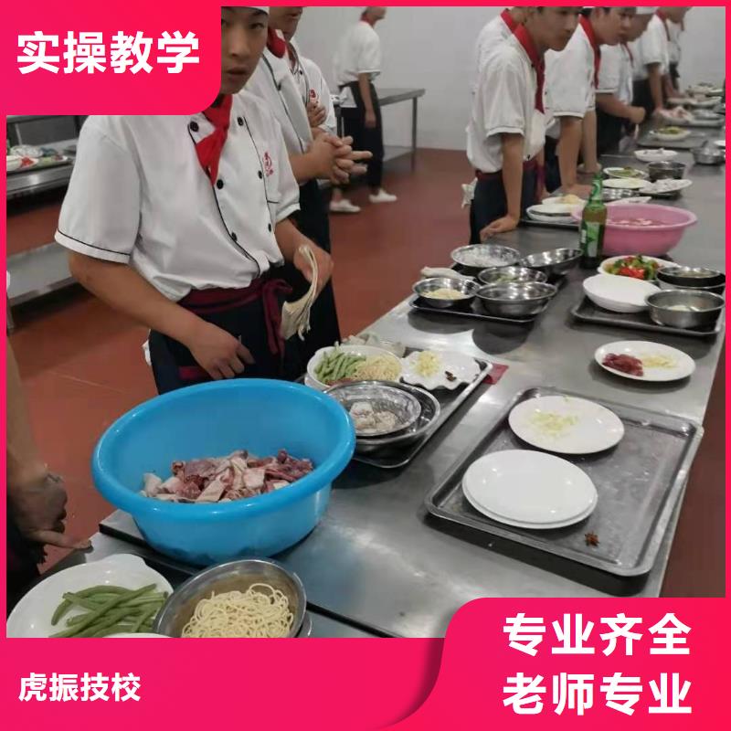 【厨师技校电气焊培训学校保证学会】