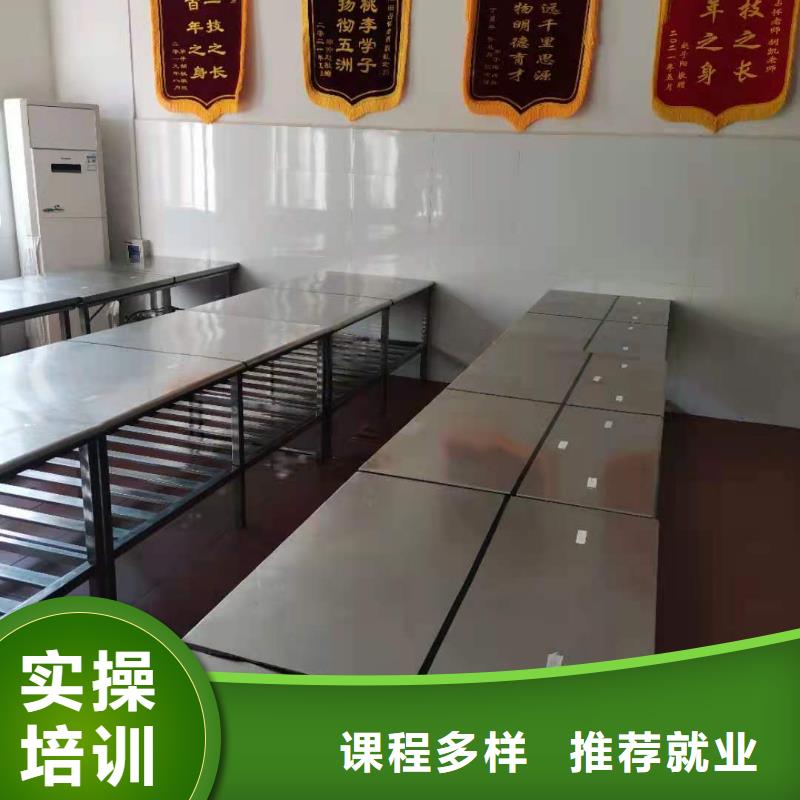 厨师技校挖掘机培训学校随到随学