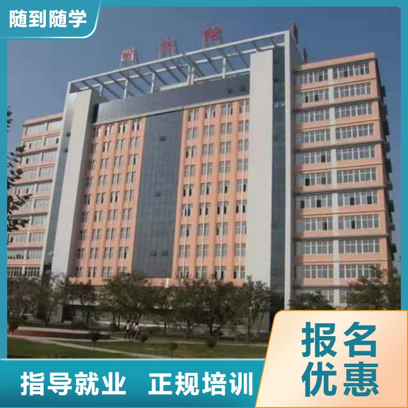 厨师技校装载机铲车叉车驾驶培训学校正规学校