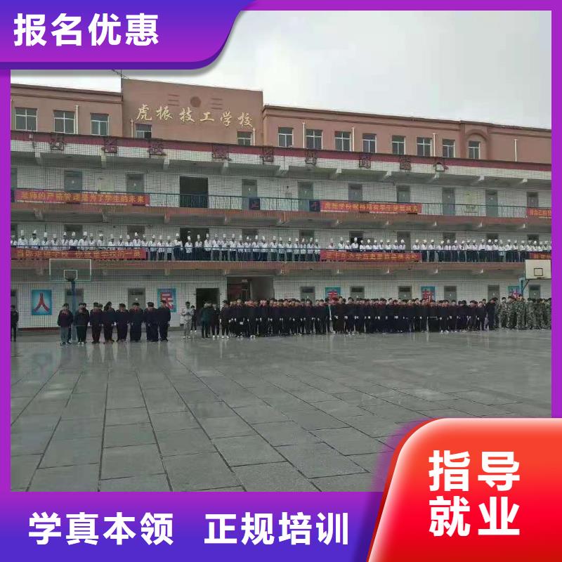 厨师技校学装载机铲车叉车学费多少钱专业齐全