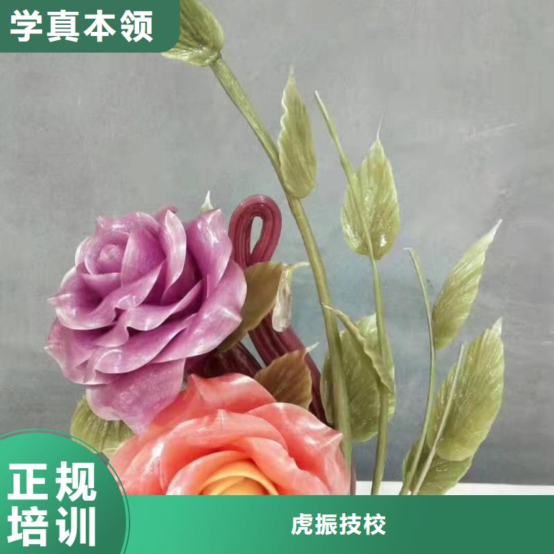 厨师技校挖掘机培训学校就业前景好