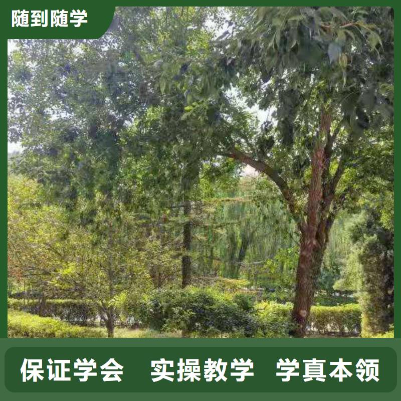 【厨师技校数控车床培训学校手把手教学】