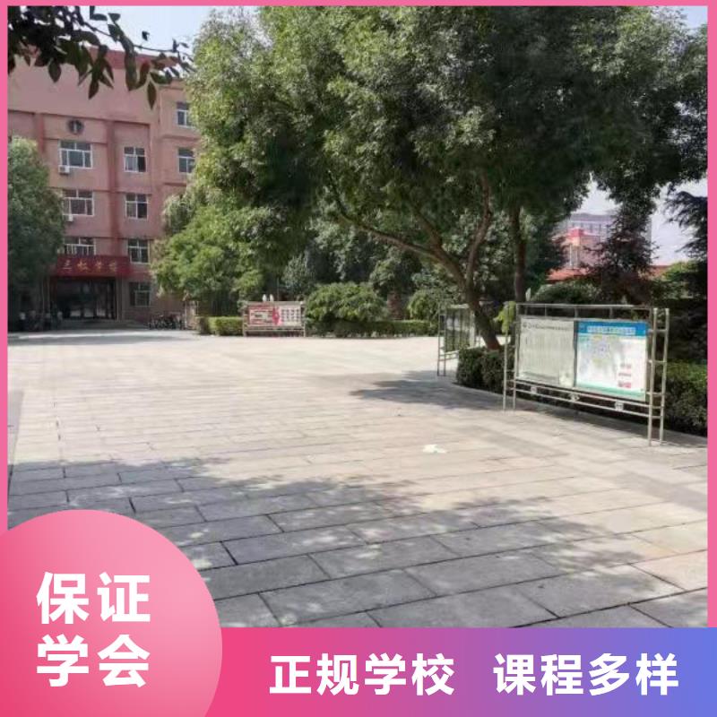 厨师技校挖掘机培训学校就业前景好