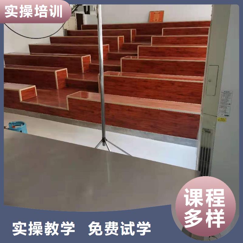 厨师技校_计算机培训学校技能+学历