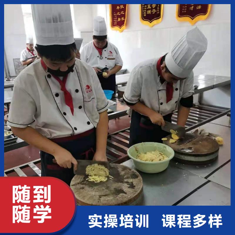 厨师技校学装载机铲车叉车学费多少钱专业齐全