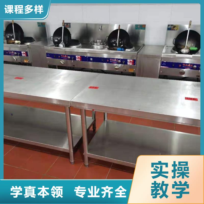 厨师技校虎振挖掘机学校就业前景好