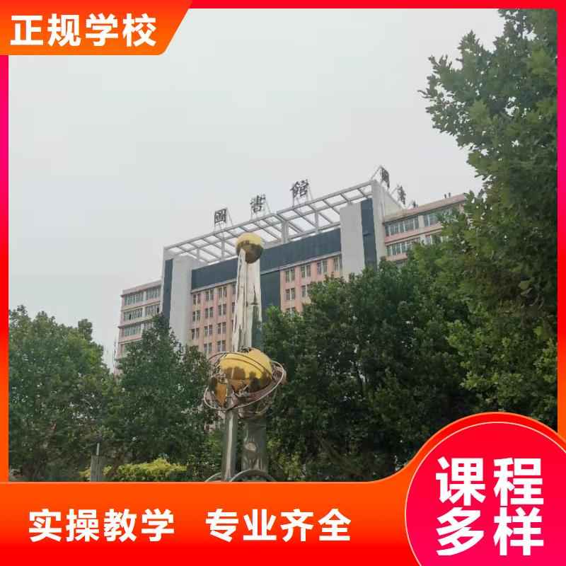 厨师技校挖掘机培训学校就业