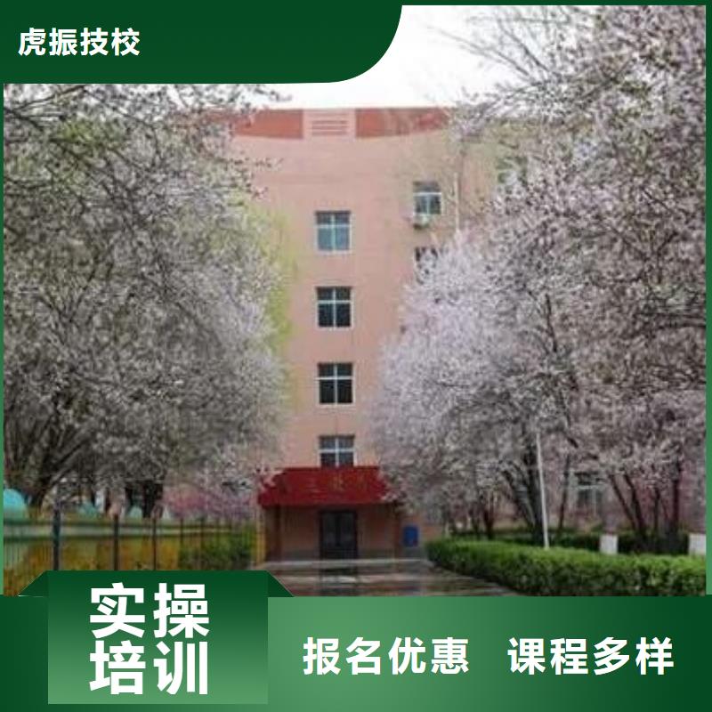 厨师技校哪里能学厨师烹饪学真技术